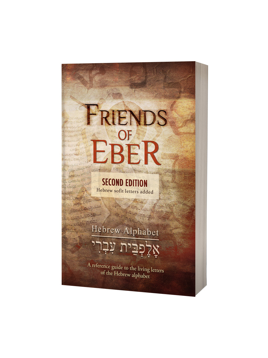 Books & Authors | Friends of Eber