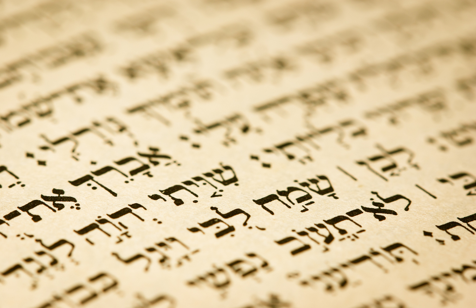 The Hebrew Living Letters part 2