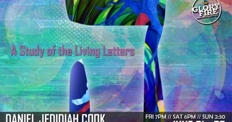 A Study of The Hebrew Living Letters