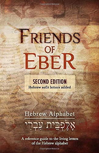 Friends of Eber