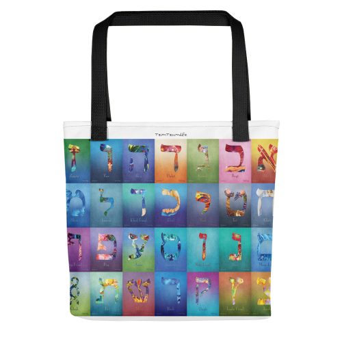 The Living Letters Tote bag